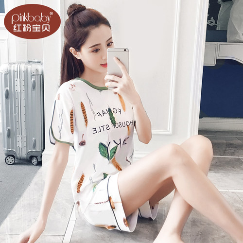 睡衣女夏款纯棉短袖短裤大码宽松