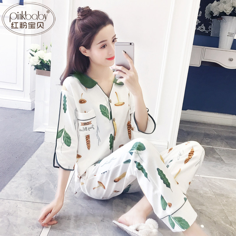 睡衣女纯棉中袖居家甜美春秋季全棉开衫女士家居服套装小清新外穿