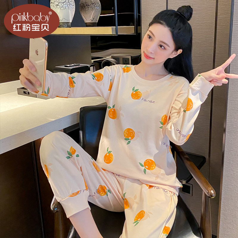 睡衣春秋季女款长袖纯棉圆领2022年新款全棉秋天可外穿家居服套装