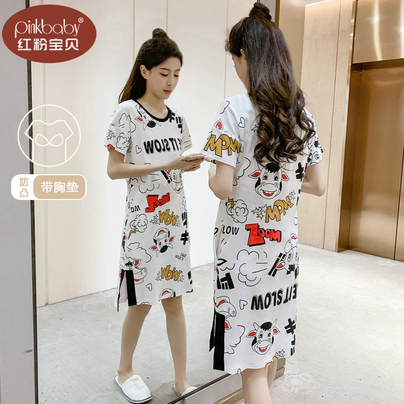 睡裙女款夏天纯棉2025新款短袖睡衣薄款卡通可爱少女带胸垫家居服