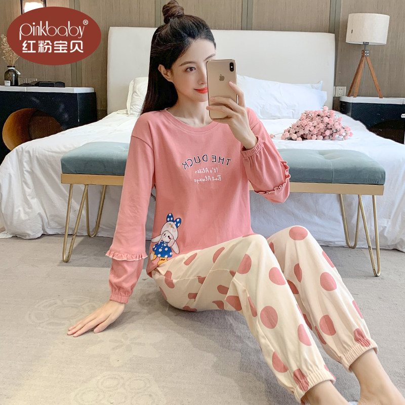 2023年新款睡衣女春秋季纯棉长袖圆点可爱卡通学生外穿家居服套装,女士内衣/男士内衣/家居服,睡衣/家居服套装,淘宝优惠券,粉丝福利购,淘宝优惠卷
