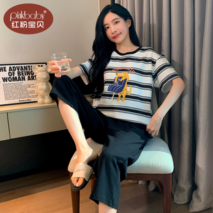 睡衣女士夏季2023年新款纯棉条纹卡通短袖七分裤可外穿家居服套装