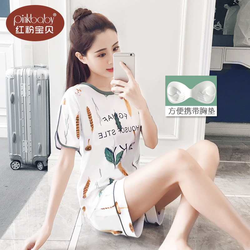 带胸垫薄款睡衣女夏款夏季短袖纯棉2026新款全棉可外穿家居服套装
