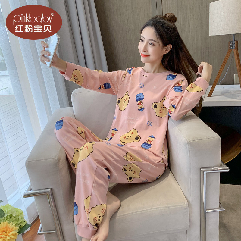 睡衣女春秋纯棉长袖甜美可爱少女学生外穿卡通韩版家居服宽松套装