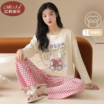 带胸垫睡衣女春秋款纯棉可爱卡通长袖套装2025新款少女套头家居服
