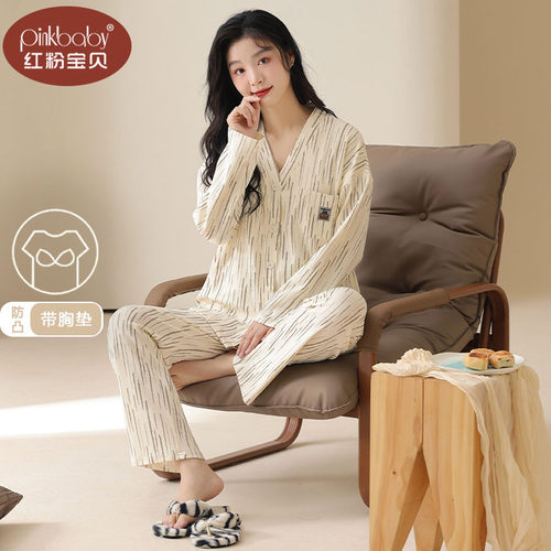 睡衣女纯棉春秋款开衫长袖套装带胸垫2025新款秋冬休闲家居服外出
