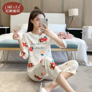 莫代尔睡衣女春夏可爱七分袖薄款大码家居服女夏季宽松九分裤套装