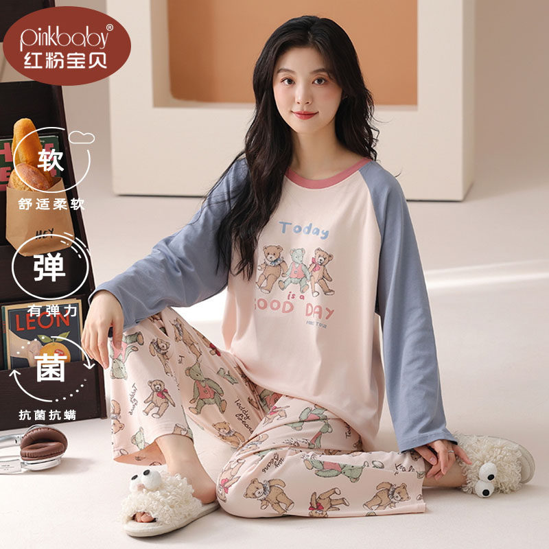 春秋款睡衣女款纯棉卡通可爱长袖家居服2026新款女孩小熊套装出门
