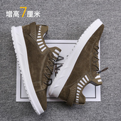子男潮鞋 内增高男鞋 10cm运动休闲鞋 春季 增高鞋 鞋 男士 男潮 2021新款