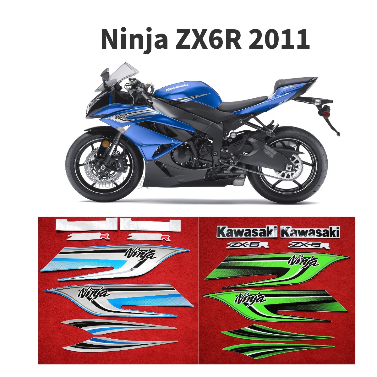 适用于川崎 KAWASAKI ZX-6R 2011摩托车个性车贴贴膜装饰改装贴