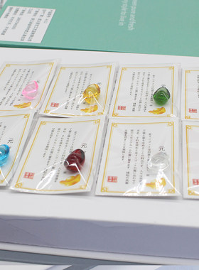 九金宝人造水晶摆件中式黄水晶