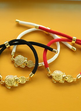 新款咬钱金龟手链男女编织绳