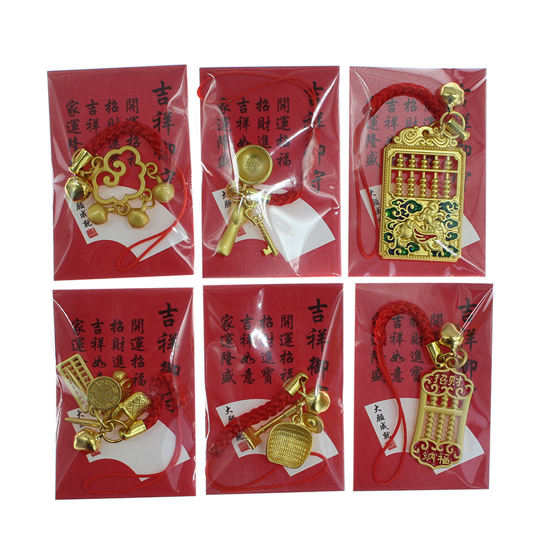 九金宝手机绳吉祥如意