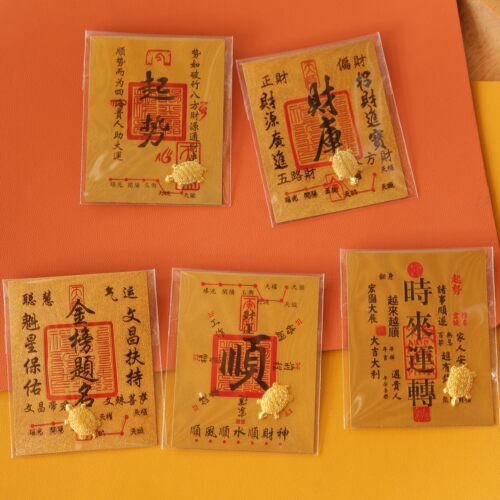 财库金卡时来运转手机贴纸