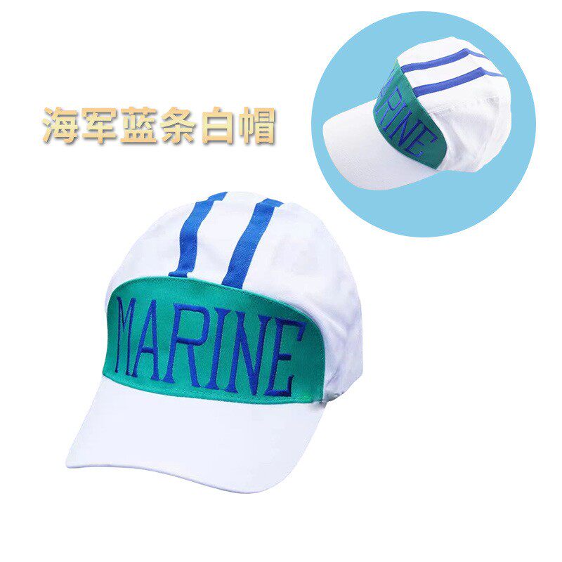 海贼王海军cos正义帽本部大将赤犬元帅cosplay棒球帽遮阳鸭舌帽子