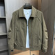 翻领夹克男士 2025春秋季 新款 潮流简约帅气百搭休闲纯色上衣外套男