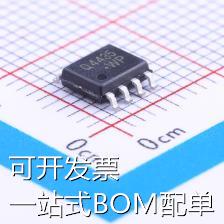 CJQ4435 场效应管(MOSFET) P沟道 30V 9.1A 原装现货