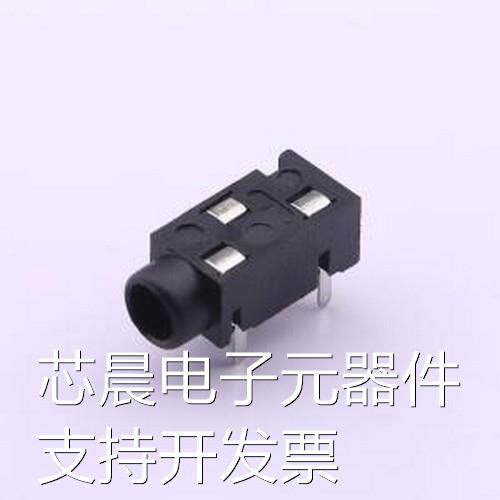 PJ-3200-3A 音频连接器(耳机) 3.5mm耳机座 插件原装现货