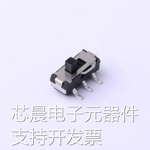 MST22D18G2 125滑动开关拨动开关/两档立式 6脚贴片柄长2.0mm