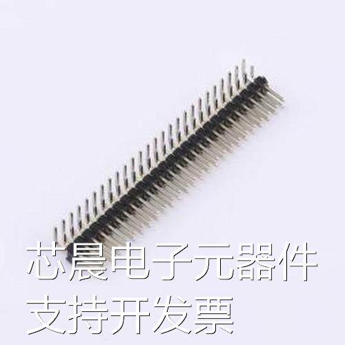 KH-2.54PH90-2X26P-L13.8.18.8 排针 2x26P 间距:2.54mm 弯插,P=2