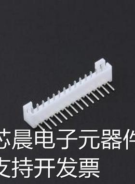 XD-PH-14AW 线对板针座 1x14P 间距:2mm 弯插 系列:PH 白色 弯插,