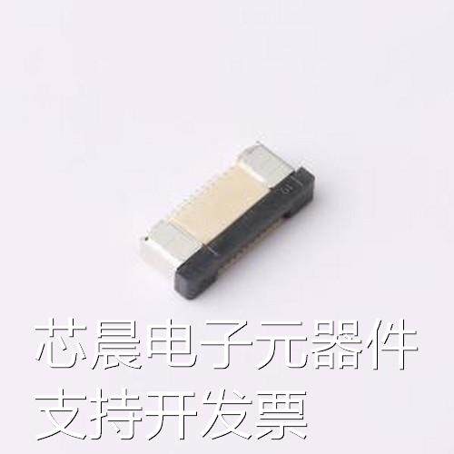 HB-FPC-05LBXJ-H2010P FFC/FPC连接器 间距:0.5mm P数:10P 抽屉式