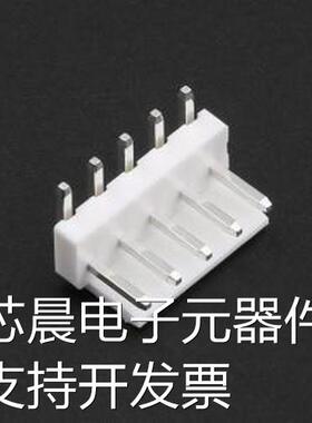 HC-VH-5A5W-05 线对板针座 1x5P 间距:3.96mm 弯插 系列:VH 弯插,
