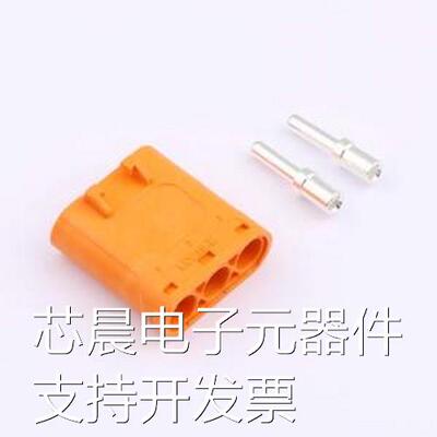 LCC30-M DC电源连接器 LCC30-M 3件套原装现货