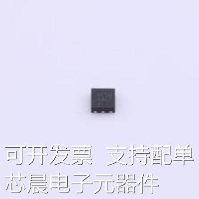 AW9968DNR LED驱动 串联背光灯驱动Series Backlight LED Driver