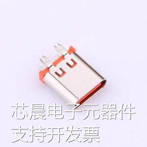 U263-141N-5OQC14 USB连接器 Type-C 母 插件原装现货