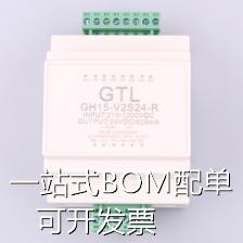 GH15-V2S24-R 电源模块 Vin=210V~1.2kV Vout=24V 625mA 原装现货 电子元器件市场 芯片 原图主图