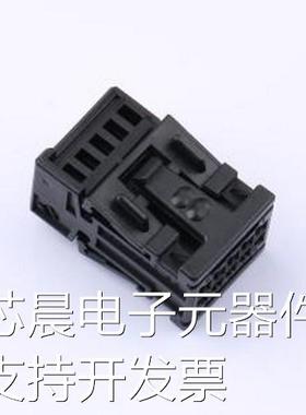 1355789-1 汽车连接器 1355789-1原装现货