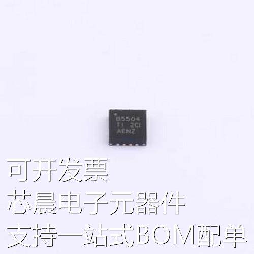 BQ25504RGTR 电池管理 BQ25504RGTR VQFN-16-EP(3x3)原装现货