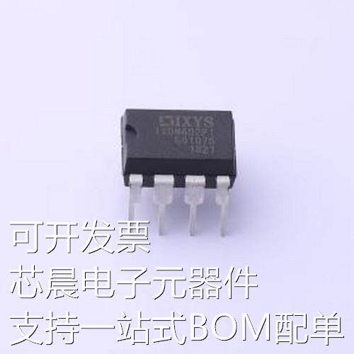 IXDN602PI 栅极驱动IC IXDN602PI DIP-8原装现货