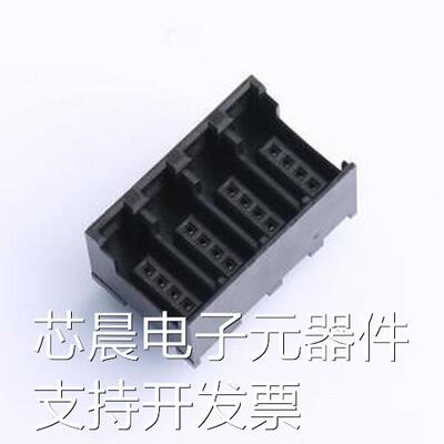 1473567-4 线对板针座 4x16P 间距:2mm 直插 插件,P=2mm原装现货