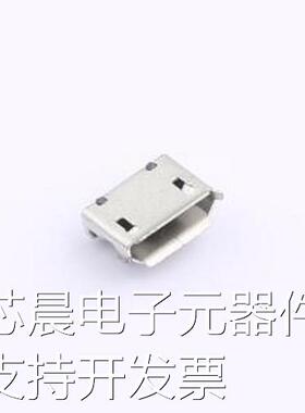 XUDF-0431-12 USB连接器 MICRO 5P母座前插5.9MM/5.65MM后贴式卷