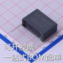 MMK333J3CE4AJ208G0 聚丙烯膜电容(CBB) 33nF ±5% 1.6kV MMKP82 - 实物图