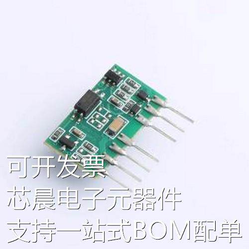 TWRB1212S-3WR2L 电源模块 TWRB1212S-3WR2L SIP-8-2.54mm原装现