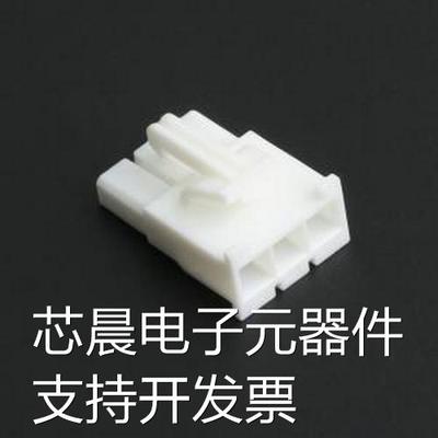 IPBD-03-S-K 胶壳(线对板/线对线) IPBD-03-S-K 插件原装现货