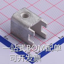 MFE04542-T1 冷压端子 螺钉端子 原装现货