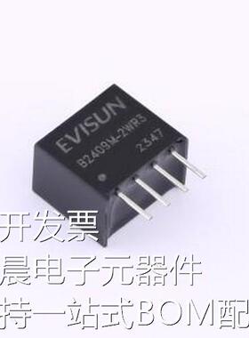 B2409M-2WR3 电源模块 DC-DC隔离电源模块 SIP-4原装现货