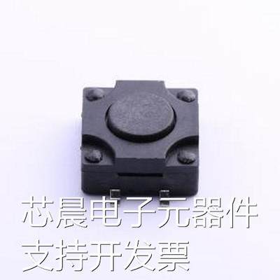 K2-1841SP-E4SW-02 K2-1841SP-E4SW-02 SMD 轻触开关原装现货