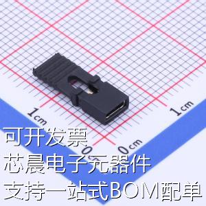 F254D-02-0135-PT-B 短路帽/跳线帽 2.54mm 开顶式原装现货