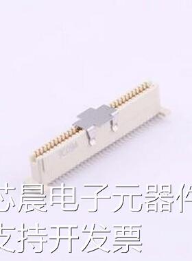 BA52-64BT-3-UHB 板对板与背板连接器 间距:1mm PIN:64P 母 立贴