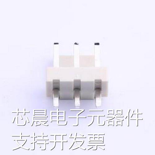 W-3962S03P-0200 线对板针座 系列:VH 间距:3.96mm 1x3P 米黄色原