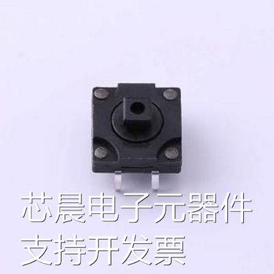 K2-1841DT-A4CW-02 12.00mmx12.00mmx7.3防水等级IP67 插件 轻触