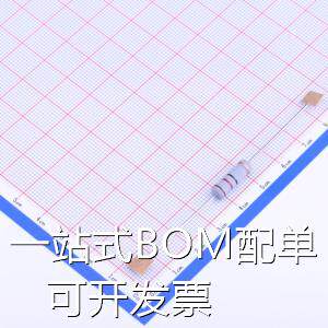 MOF3WS-12&Omega;&plusmn;5% T 插件电阻 金属氧化膜电阻 12&Omeg怎么样,好用不?