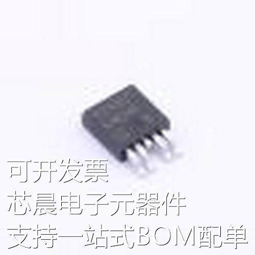 TLE4252DATMA1 线性稳压器(LDO) ADJ 输入40V 250mA TO-252-4原装