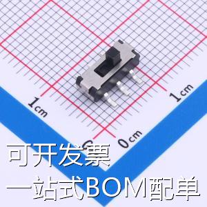 HX MST22D18G2轻触开关拨动开关/两档立式 6脚贴片柄长2.0mm