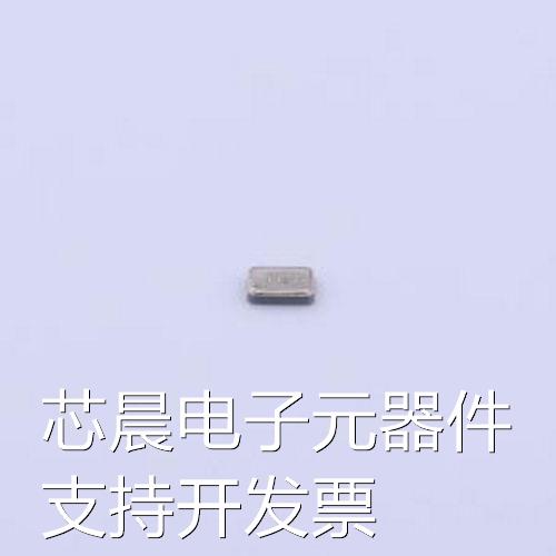 SF20WK32768D31T007 32.768KHz ±20ppm 12.5pF SMD2012-2P原装现